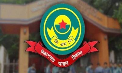 দেখামাত্র গুলির নির্দেশ: বার্তা ফাঁসকারী পুলিশ সদস্য গ্রেপ্তার 