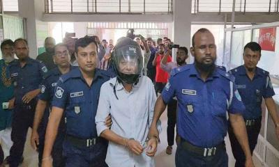 সাবেক এমপি শফিকুল ইসলাম অপু ২ দিনের রিমান্ডে