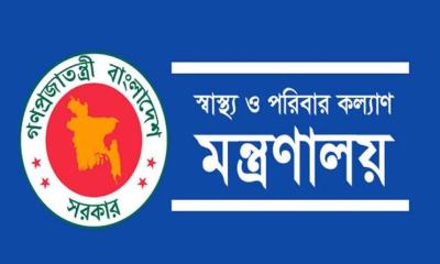 ৯ উপজেলা স্বাস্থ্য কমপ্লেক্সের শয্যা সংখ্যা বাড়াল সরকার