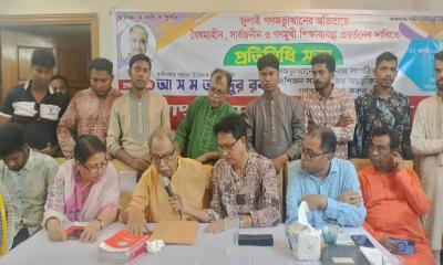 ফ্যাসিবাদের পুনরুত্থান ছাত্র সমাজ রুখে দেবে: আ স ম রব