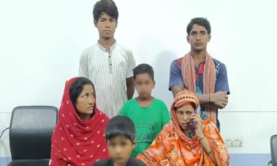 সোনালি বিবির দেশ কোনটা?
