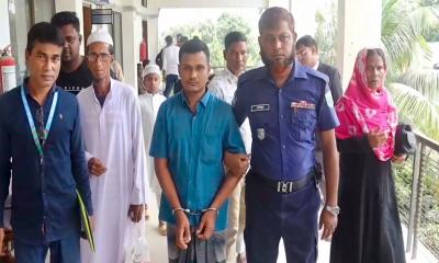 নওগাঁয় অপহরণ মামলায় ১৪ বছরের কারাদণ্ড