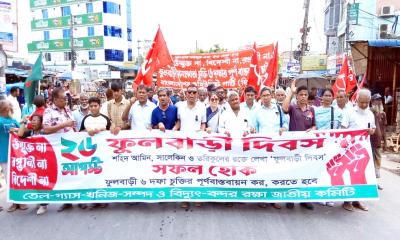 দাবি পূরণ না হলে আবারও গণঅভ্যুত্থান হবে: আনু মুহাম্মদ
