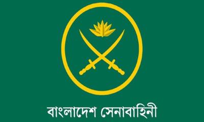 বাংলাদেশ সেনাবাহিনীর গুরুত্বপূর্ণ পদে রদবদল