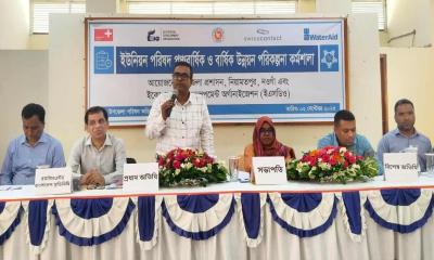 নিয়ামতপুরে বার্ষিক উন্নয়ন পরিকল্পনা কর্মশালা অনুষ্ঠিত