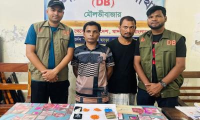 ডিবির জালে ৩১৫ পিস ইয়াবা নগদ অর্থসহ গ্রেপ্তার-২