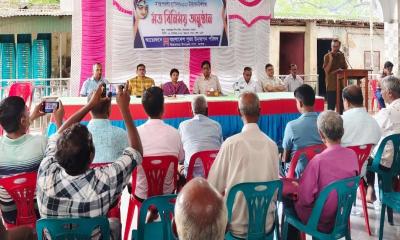 শারদীয় দূর্গোৎসব উদযাপন উপলক্ষে মতবিনিময় সভা