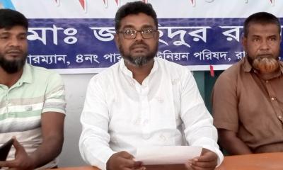 রাণীনগরের পারইল ইউপি চেয়ারম্যানের সংবাদ সম্মেলন