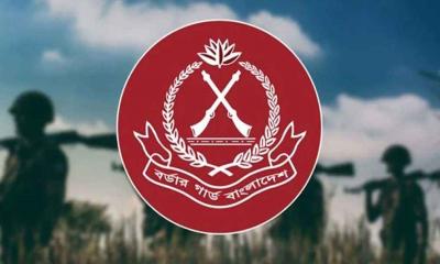বিজিবির জরুরি বার্তা