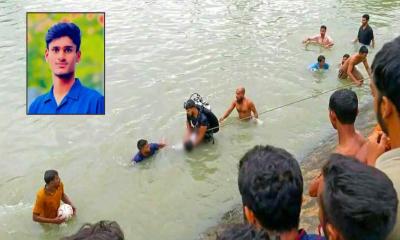 কলেজের পুকুরে গোসল করতে নেমে শিক্ষার্থীর মৃত্যু