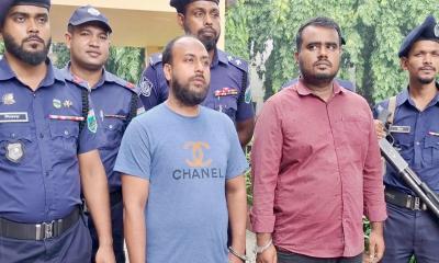 ভুয়া চার পুলিশ সদস্য ও গণঅধিকার নেতা পরিচয়ে চাঁদাবাজি, গ্রেফতার ২