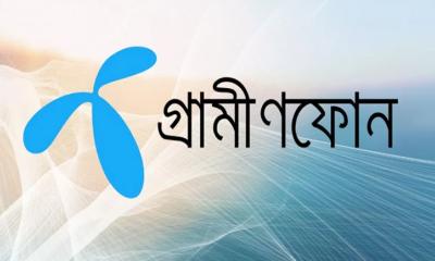 গ্রামীণফোনের রিচার্জ সেবা বন্ধ থাকবে ১৩ ঘণ্টা