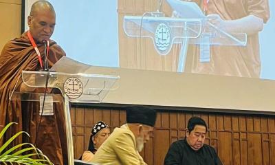 ইন্দোনেশিয়ায় পাঁচ দিনব্যাপী আন্তঃধর্মীয় সম্মেলন