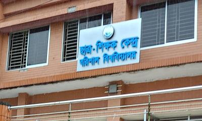 ববিতে টিএসসি প্রাণহীন