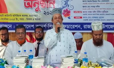রাজারহাটে নবাগত শিক্ষকদের সংবর্ধনা অনুষ্ঠিত