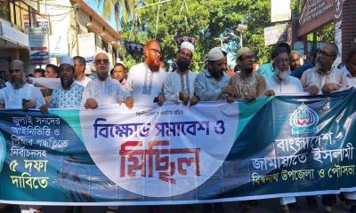 জুলাই বিপ্লবের আনুষ্ঠানিক ঘোষণা ছাড়া কোনো নির্বাচন হবে না