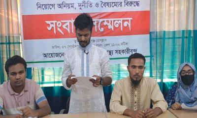 সিভিল সার্জনের বিরুদ্ধে দুর্নীতি অনিয়মের অভিযোগ