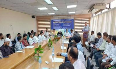 কুমিল্লায় সোনালী ব্যাংকের ‘মিট দ্য বরোয়ার’ অনুষ্ঠিত