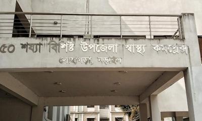 লোহাগড়ায় বিদ্যুৎস্পৃষ্ট হয়ে চিকিৎসাধীন অবস্থায় শিশুর মৃত্যু  