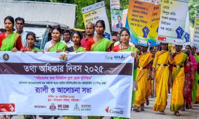 গোবিন্দগঞ্জে সাঁওতালদের তথ্য অধিকার দিবস পালন