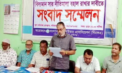 বাজার স্থিতিশীল রাখতে সার নীতিমালা বহাল রাখার দাবি