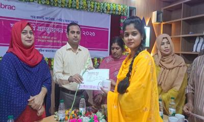 রাজারহাটে কন্যাশিশু দিবস ও স্বপ্নসারথি গ্র্যাজুয়েশন অনুষ্ঠান