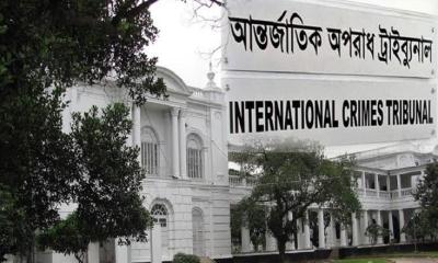 আইসিটি মামলায় অভিযুক্তরা নির্বাচনে অংশ নিতে পারবেন না