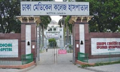 ঢাকায় নারীসহ ৩ জনের মরদেহ উদ্ধার