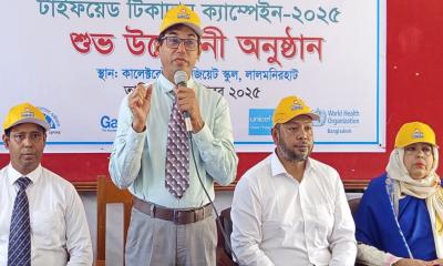 লালমনিরহাটে টাইফয়েড টিকাদান ক্যাম্পেইন-২০২৫ উদ্বোধন