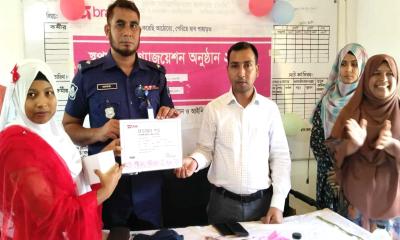 ধামইরহাটে ব্র্যাকের স্বপ্নসারথি গ্র্যাজুয়েশন সিরিমনি অনুষ্ঠিত