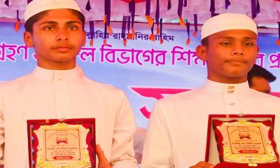 সরিষাবাড়ীতে অভিভাবক সমাবেশ অনুষ্ঠিত