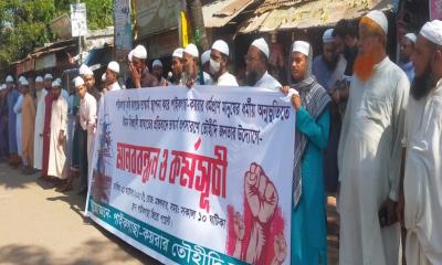 পাইকগাছায় মুক্তিযুদ্ধ ভাস্কর্য অপসারণের দাবি 