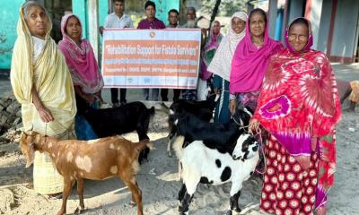 গাইবান্ধায় ফিস্টুলায় আক্রান্ত রোগীদের পুনর্বাসনে ছাগল বিতরণ