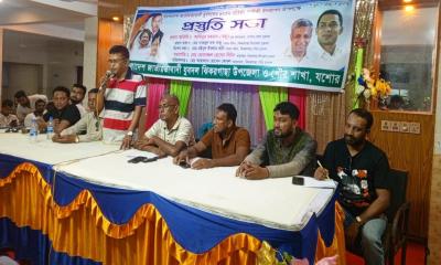 ঝিকরগাছায় যুবদলের প্রস্তুতিমুলক সভা 