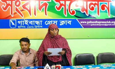 সাঘাটার দশম শ্রেণির ছাত্রী উদ্ধারে সংবাদ সম্মেলন