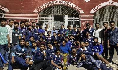 সরকারি ব্রজমোহন কলেজে চ্যাম্পিয়ন পদার্থবিদ্যা বিভাগ
