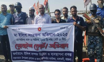 তালতলীতে নিষেধাজ্ঞা অমান্য করে মাছ ধরায় ১৫০ জেলে আটক
