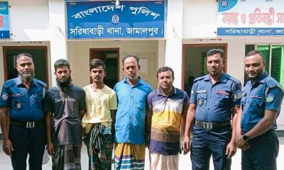 সরিষাবাড়ীতে ইউপি সদস্য ও কৃষক লীগ নেতা গ্রেফতার 