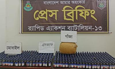 লালমনিরহাটে মাদকদ্রব্যসহ ব্যবসায়ী গ্রেফতার
