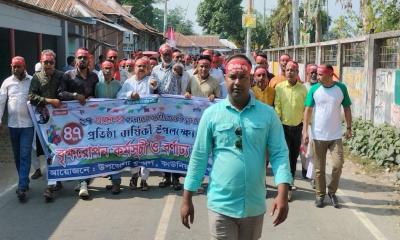 কাউনিয়ায় যুবদলের প্রতিষ্ঠা বার্ষিকী পালন