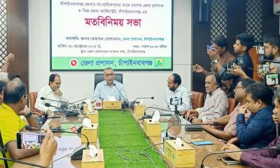 নির্বাচনে প্রশাসন সর্বোচ্চ নিরপেক্ষ ভূমিকা পালন করবে