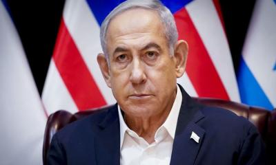 নেতানিয়াহুর বিরুদ্ধে গ্রেপ্তারি পরোয়ানা জারি তুরস্কের