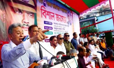 নির্বাচন বাধাগ্রস্তকারীদের ৭ নভেম্বরের চেতনায় পরাজিত করতে হবে