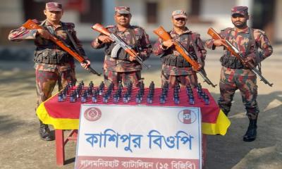 লালমনিরহাট ১৫ বিজিবি’র বিশেষ অভিযানে ভারতীয় ফেন্সিডিল জব্দ