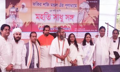 দৌলতপুরে ফকির শফি মন্ডলের আখড়াবাড়িতে সাধুসঙ্গ অনুষ্ঠিত 