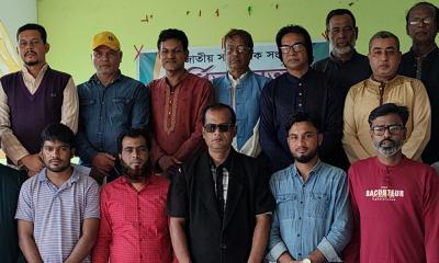 জাতীয় সাংবাদিক সংস্থা ভূঞাপুর উপজেলা ইউনিটের কমিটি গঠন