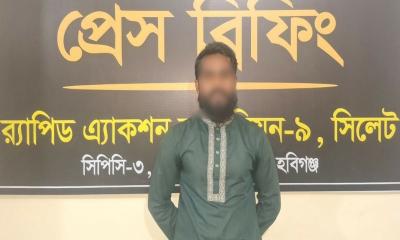 ধর্ষণ মামলার পলাতক মামুন র্যাবের জালে