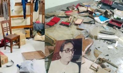 সাবেক রাষ্ট্রপতি আবদুল হামিদের বাড়িতে হামলা ও ভাঙচুর