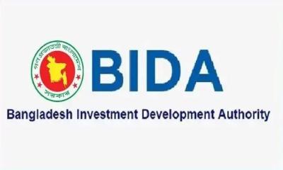 বিদেশি বিনিয়োগ প্রত্যাবর্তন সহজ করতে সংস্কার সুপারিশ চূড়ান্ত