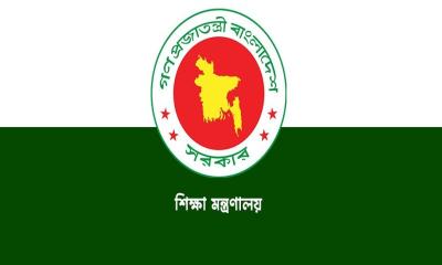 ‘এ’ ক্যাটাগরিতে স্থান পেল ৮১ কলেজ